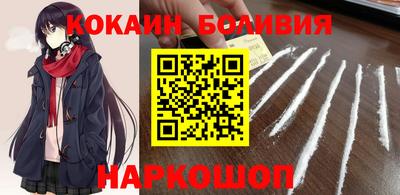 круглые Будённовск