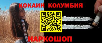 бутират Бугуруслан