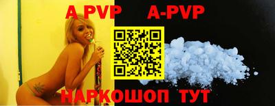 первитин Бузулук