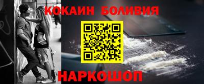 бутират Бугуруслан