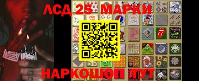 круглые Будённовск