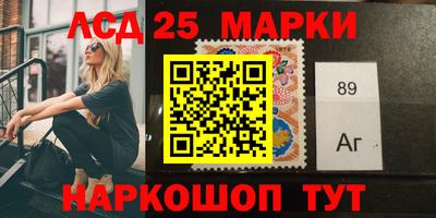 первитин Бузулук