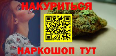 первитин Бузулук