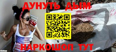 первитин Бузулук