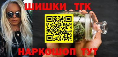 круглые Будённовск