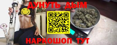 круглые Будённовск