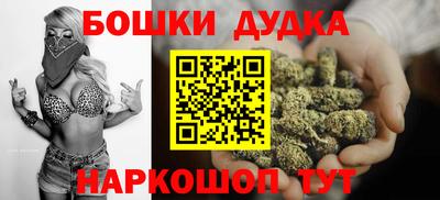 круглые Будённовск