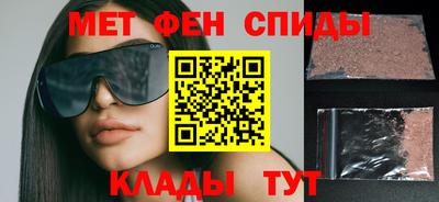 бутират Бугуруслан