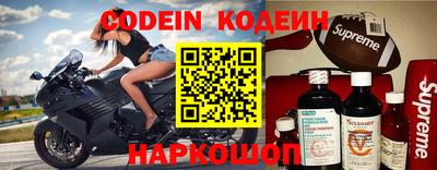 круглые Будённовск