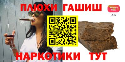 первитин Бузулук