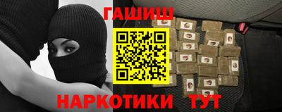 первитин Бузулук