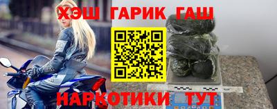 первитин Бузулук