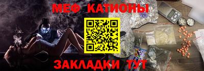 первитин Бузулук