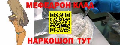 круглые Будённовск
